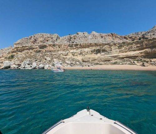 Haraki Trip (3 Hours)